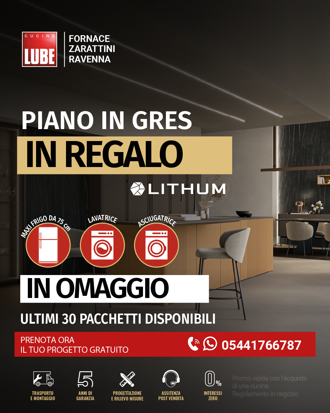 Le nostre promozioni attive
